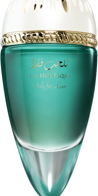 ONLY FOR LOVE