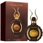 NICHE EMARATI CLASSIC STONE