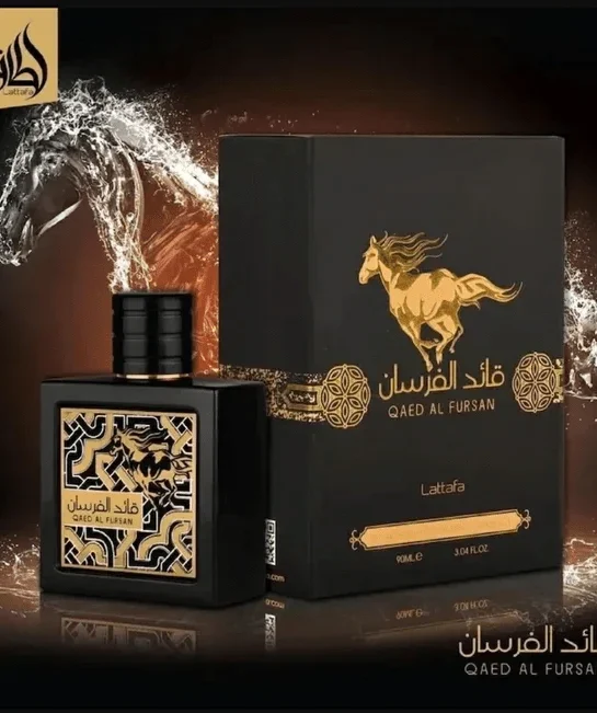 QAED AL FURSAN