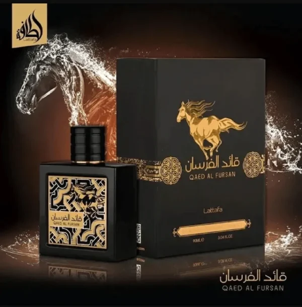 QAED AL FURSAN