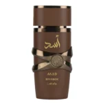Asad Bourbon de Lattafa Perfumes 100ml